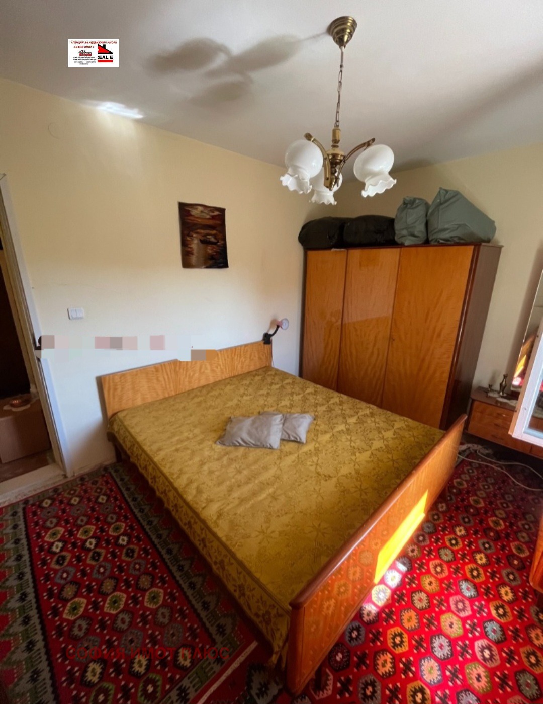 Продава КЪЩА, с. Пърличево, област Монтана, снимка 4 - Къщи - 53999844