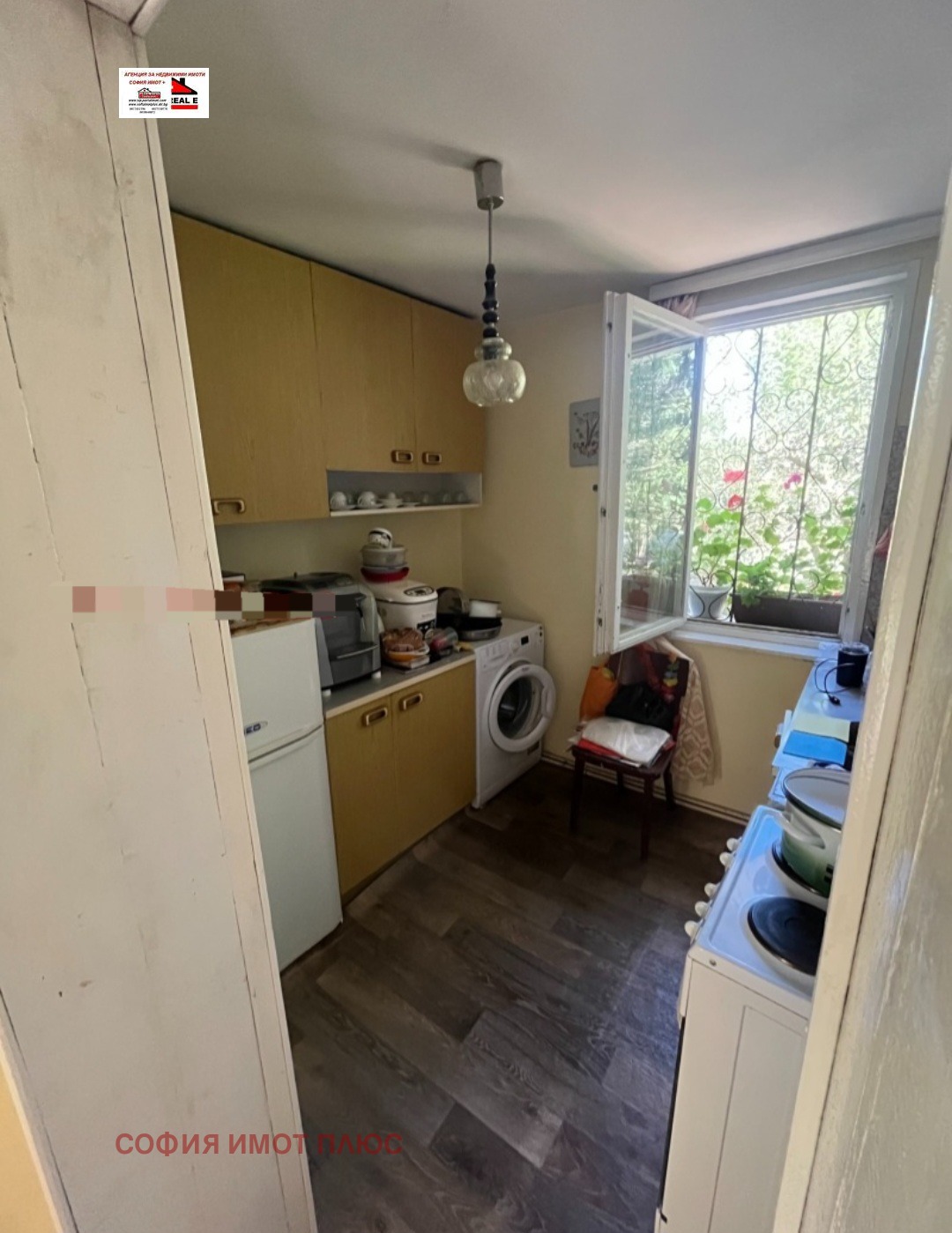 Продава КЪЩА, с. Пърличево, област Монтана, снимка 7 - Къщи - 53999844