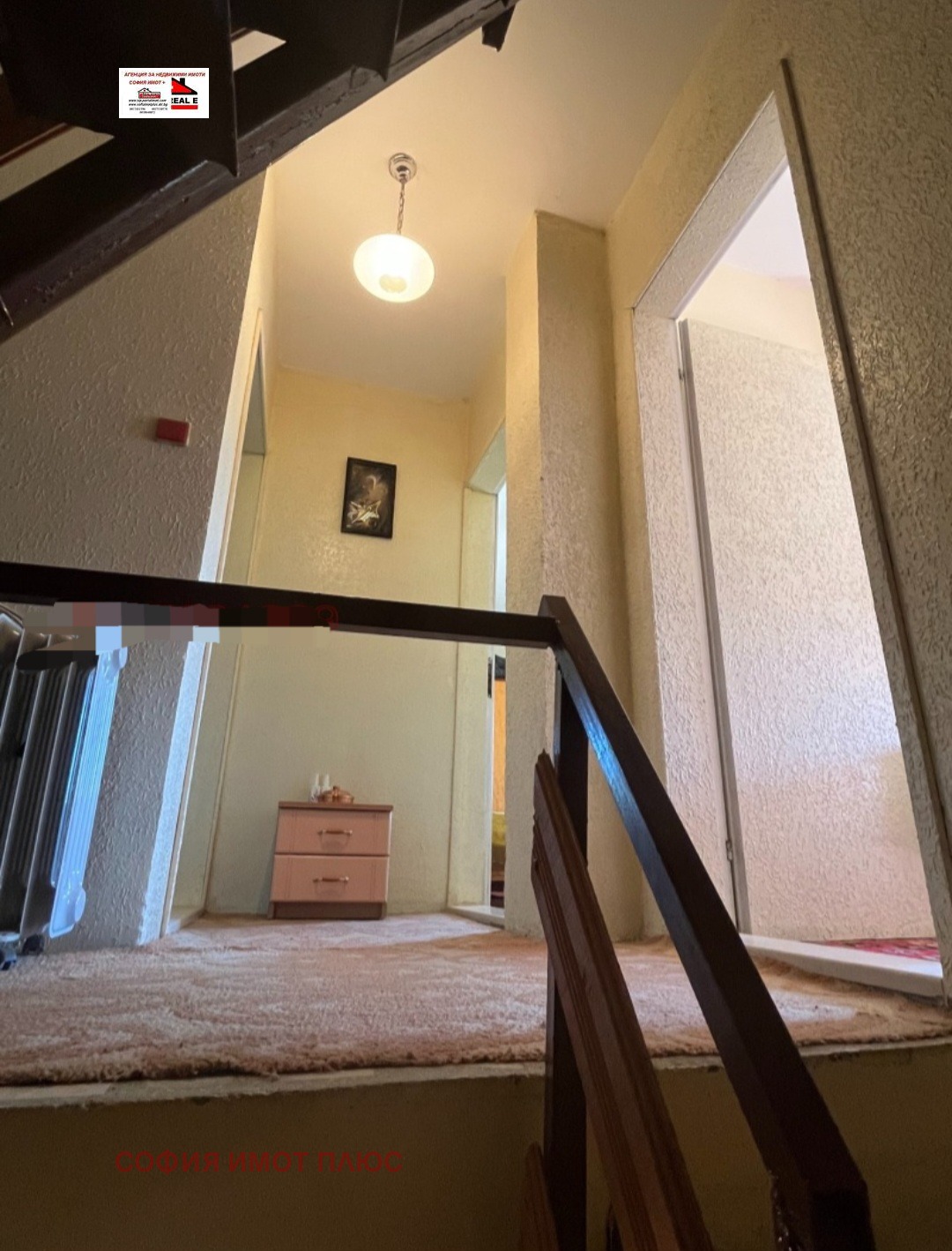 Продава КЪЩА, с. Пърличево, област Монтана, снимка 6 - Къщи - 53999844