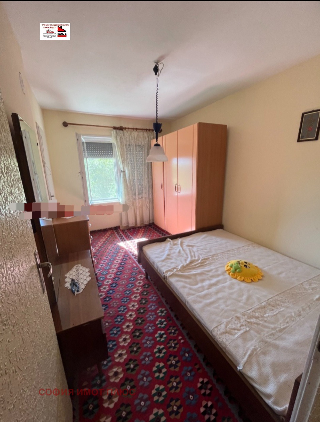 Продава КЪЩА, с. Пърличево, област Монтана, снимка 5 - Къщи - 53999844