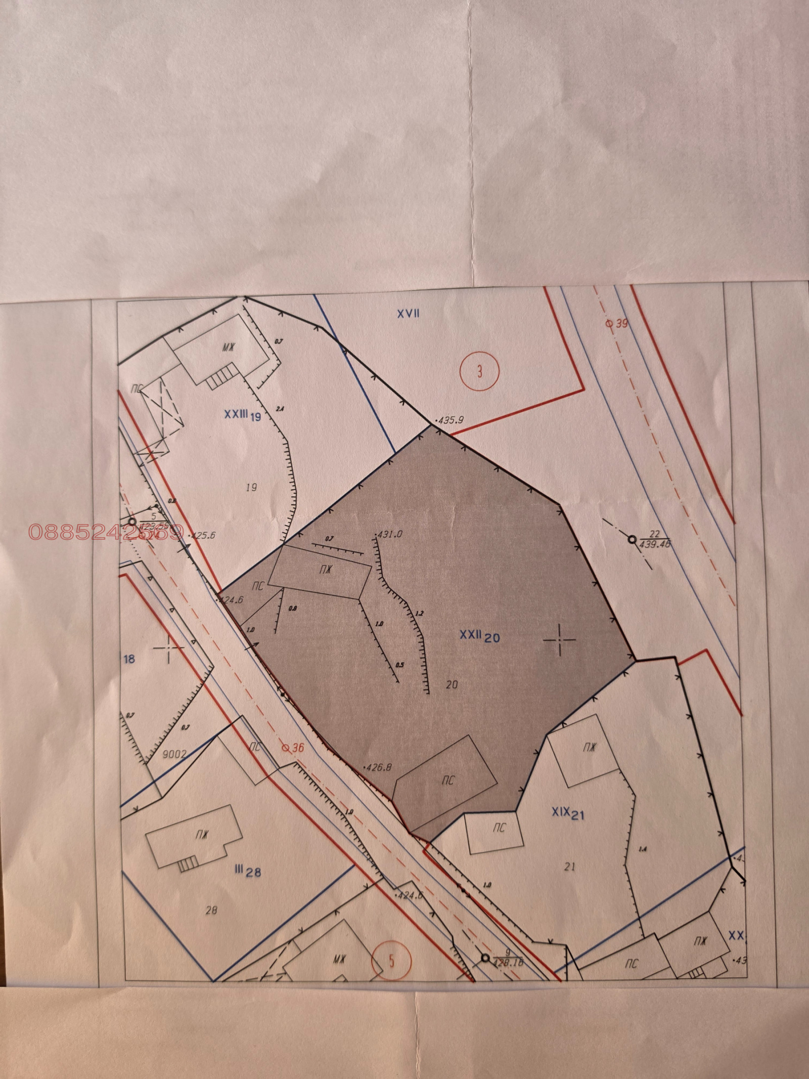 Продава КЪЩА, гр. Панагюрище, област Пазарджик, снимка 5 - Къщи - 54777241