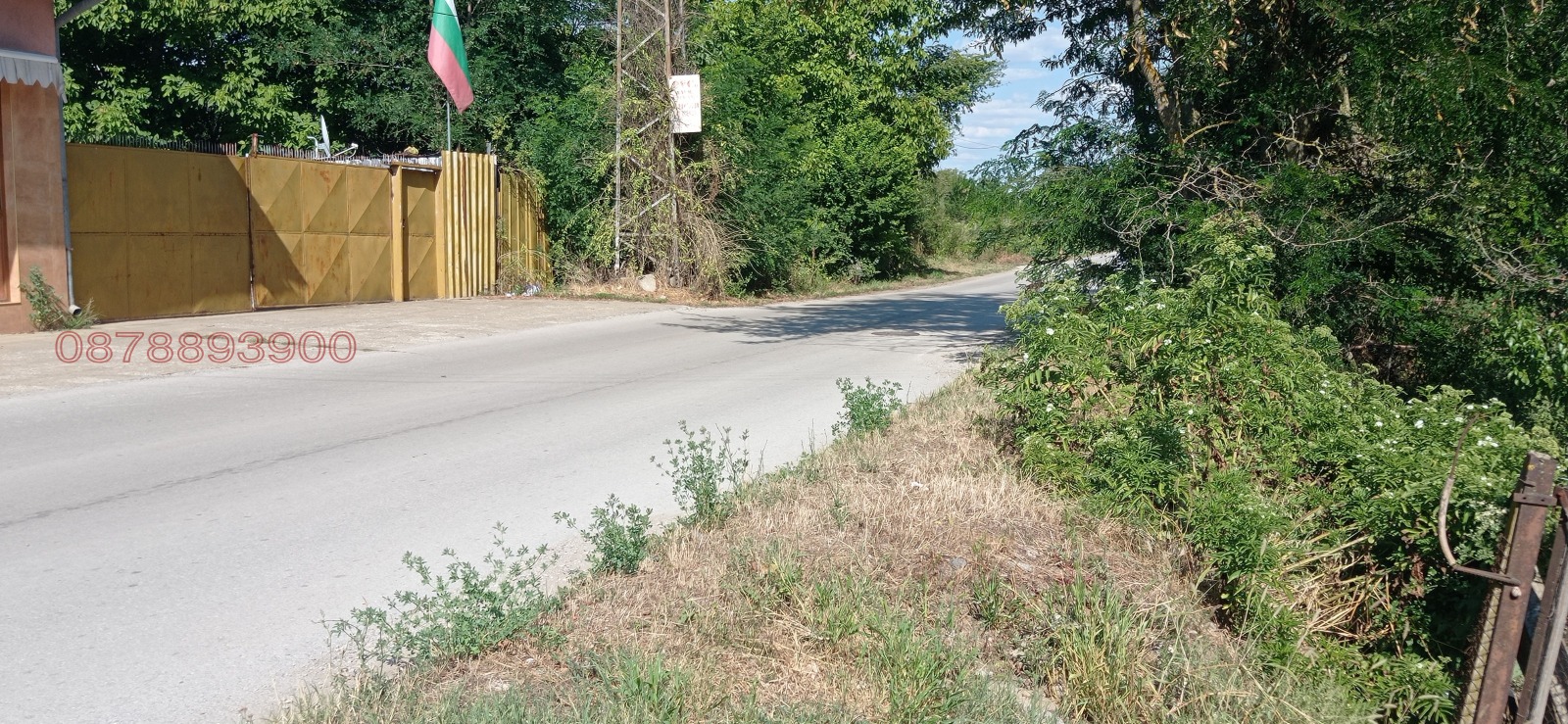 Продава СКЛАД, гр. Ловеч, Продимчец, снимка 2 - Складове - 53896418