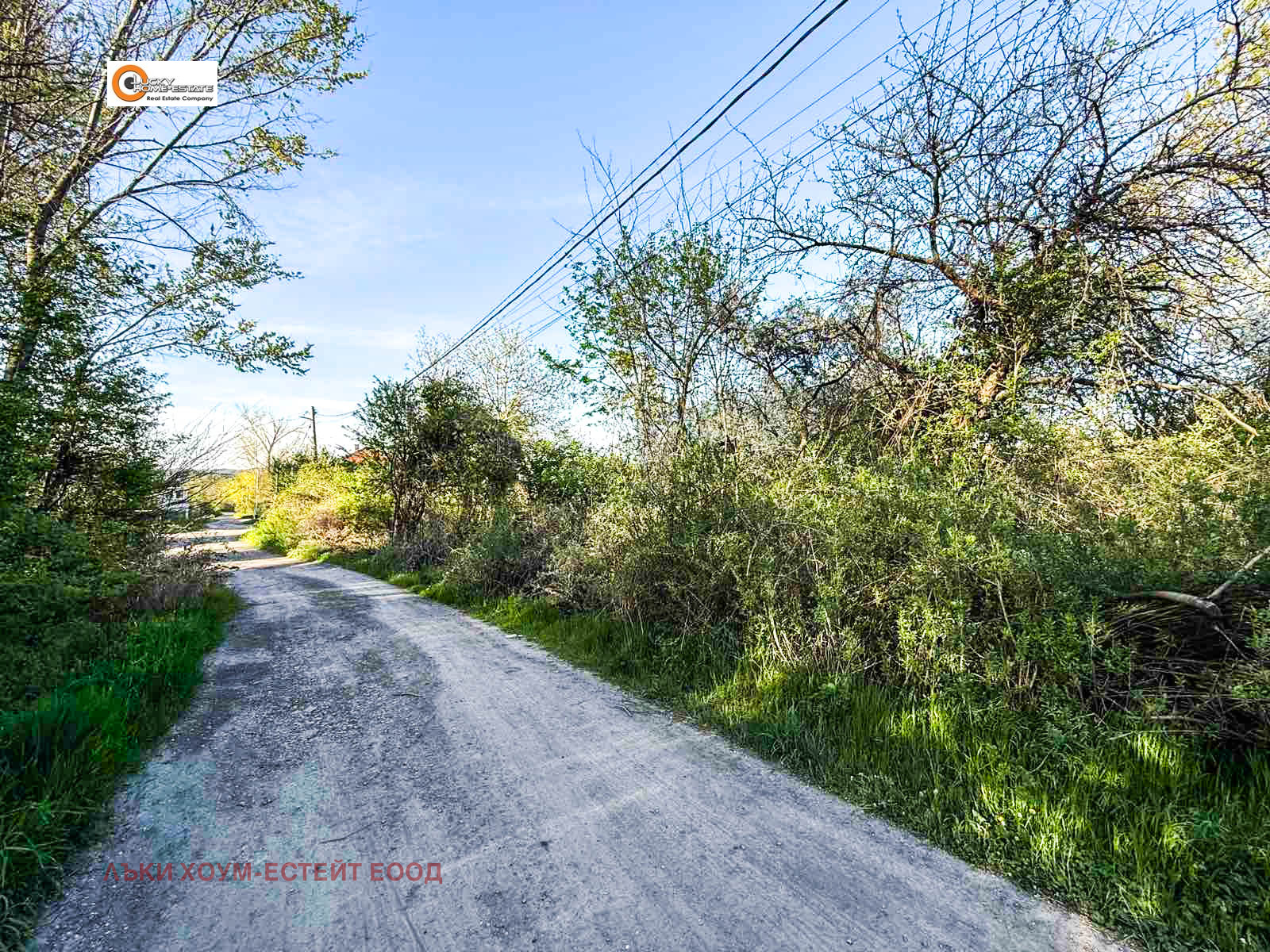 Продава ПАРЦЕЛ, гр. Перник, Мошино, снимка 7 - Парцели - 54340715