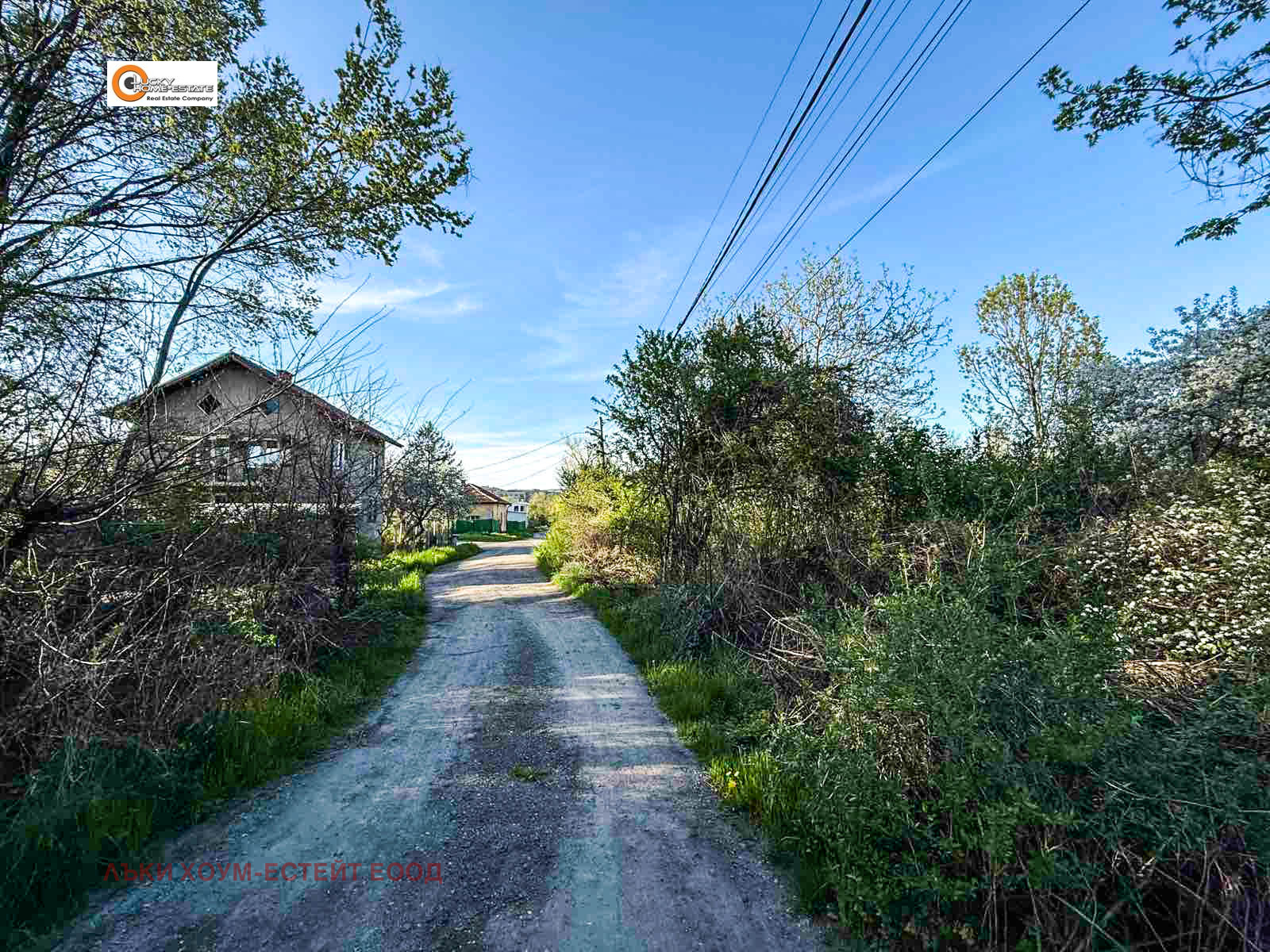 Продава ПАРЦЕЛ, гр. Перник, Мошино, снимка 9 - Парцели - 54340715