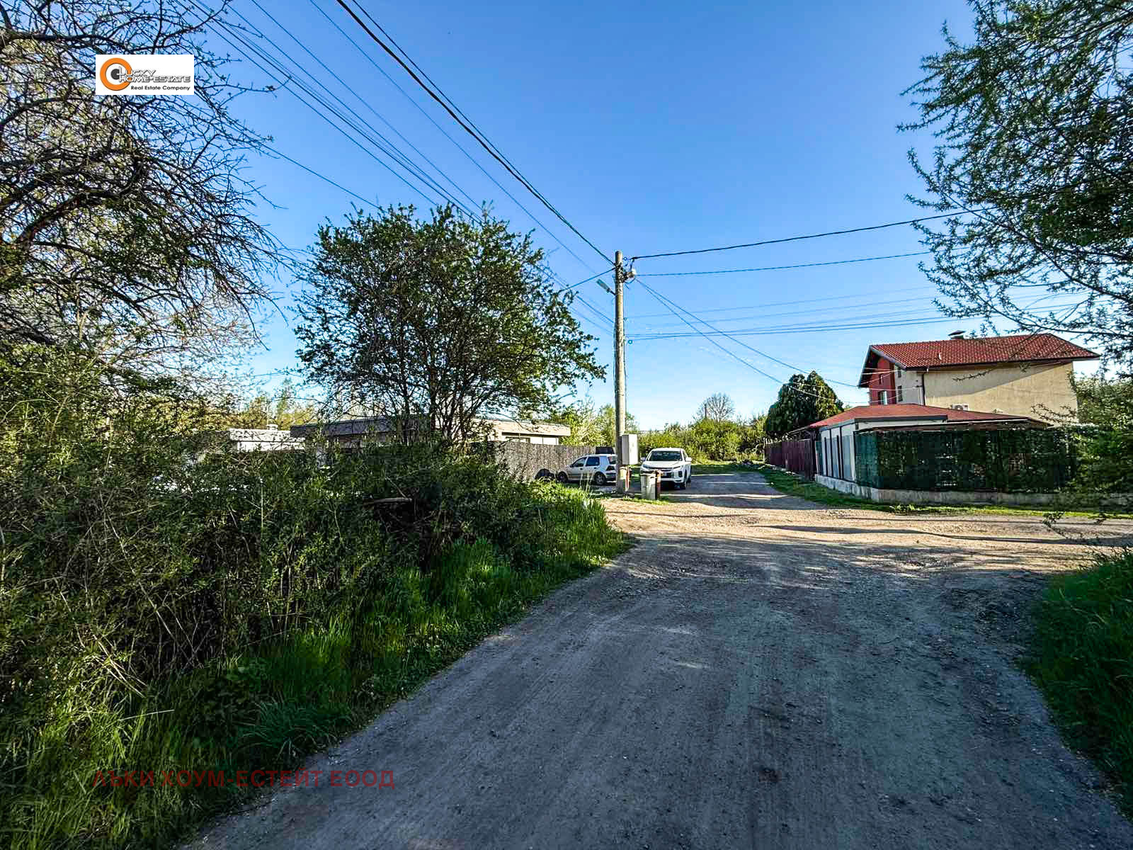 Продава ПАРЦЕЛ, гр. Перник, Мошино, снимка 3 - Парцели - 54340715