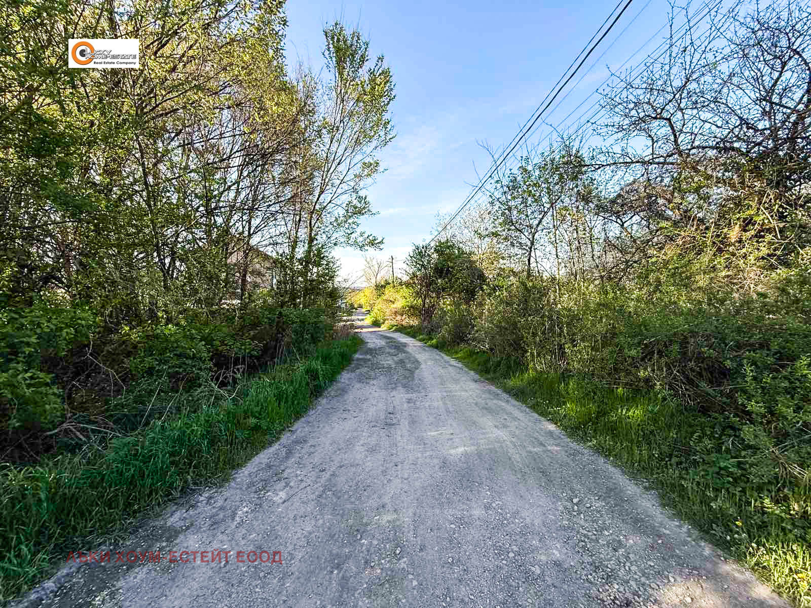 Продава ПАРЦЕЛ, гр. Перник, Мошино, снимка 5 - Парцели - 54340715