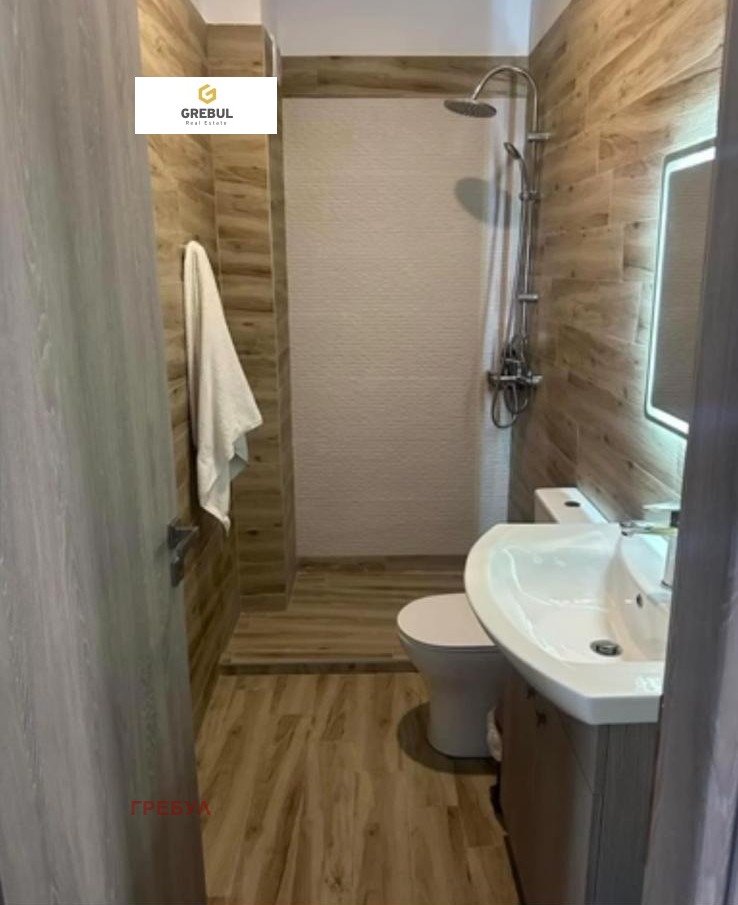 ������� ���� | Imot.bg � ����������� 14