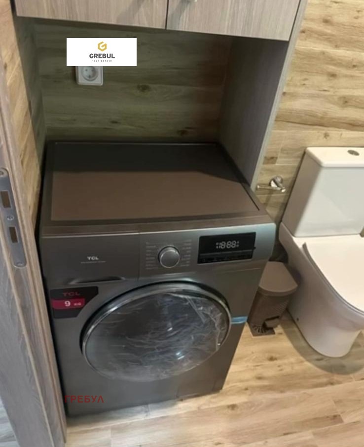 ������� ���� | Imot.bg � ����������� 15