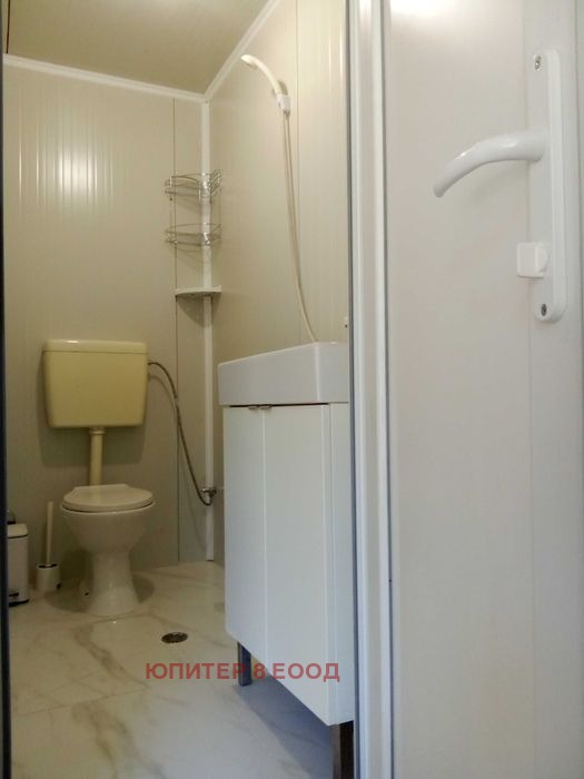 ������� ���� | Imot.bg � ����������� 5