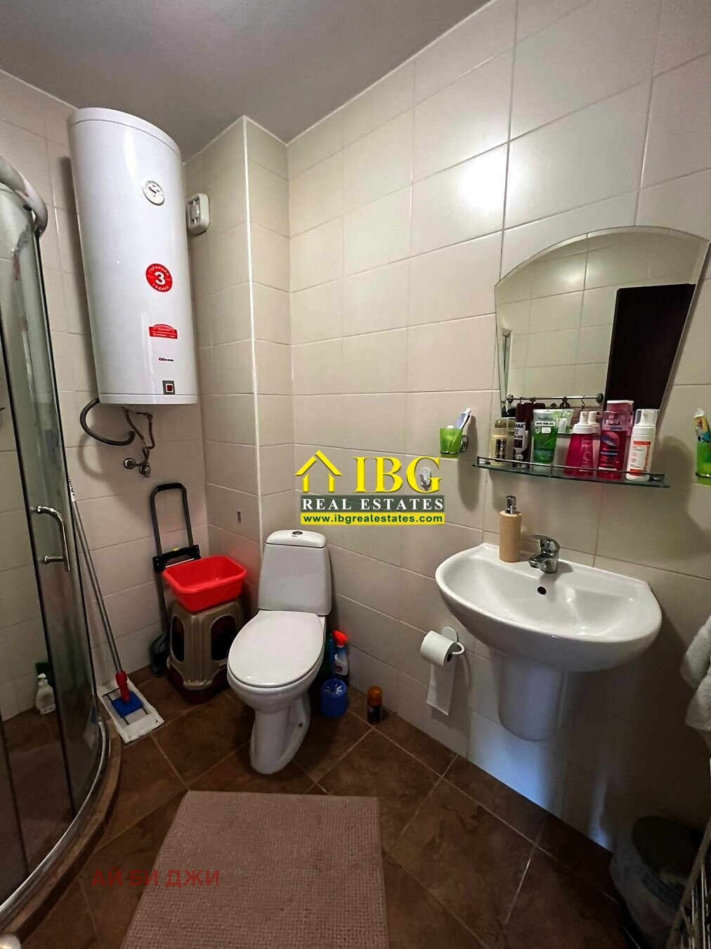 ������� 1-����� | Imot.bg � ����������� 14