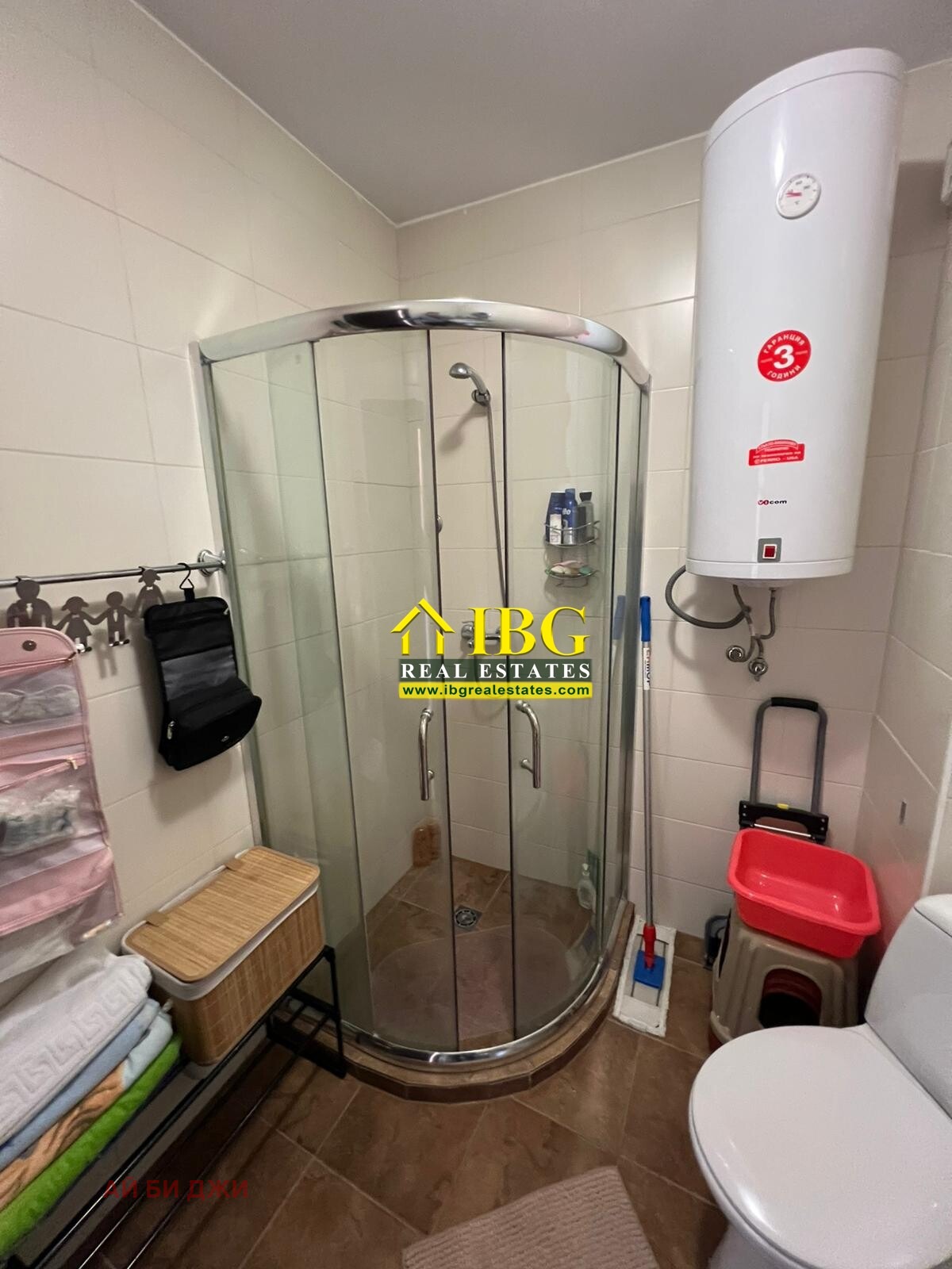 ������� 1-����� | Imot.bg � ����������� 15
