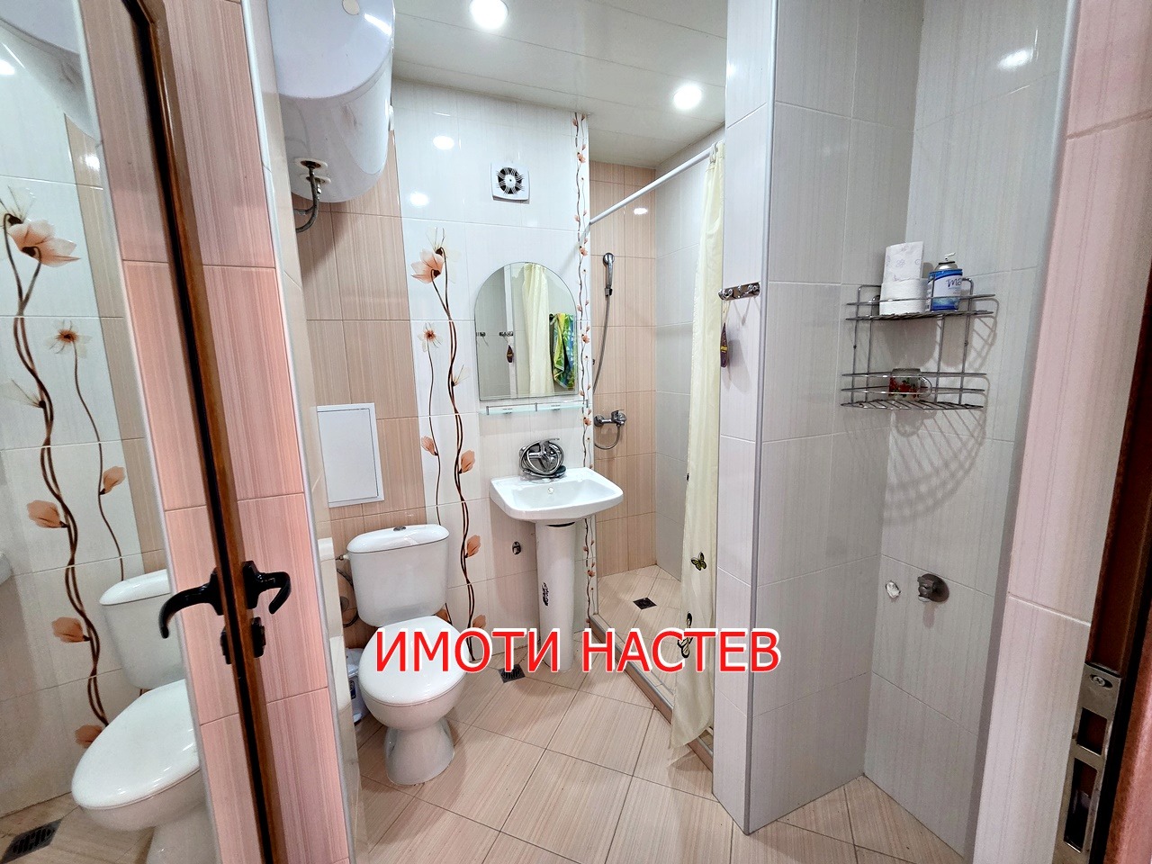 ������� 2-����� | Imot.bg � ����������� 10