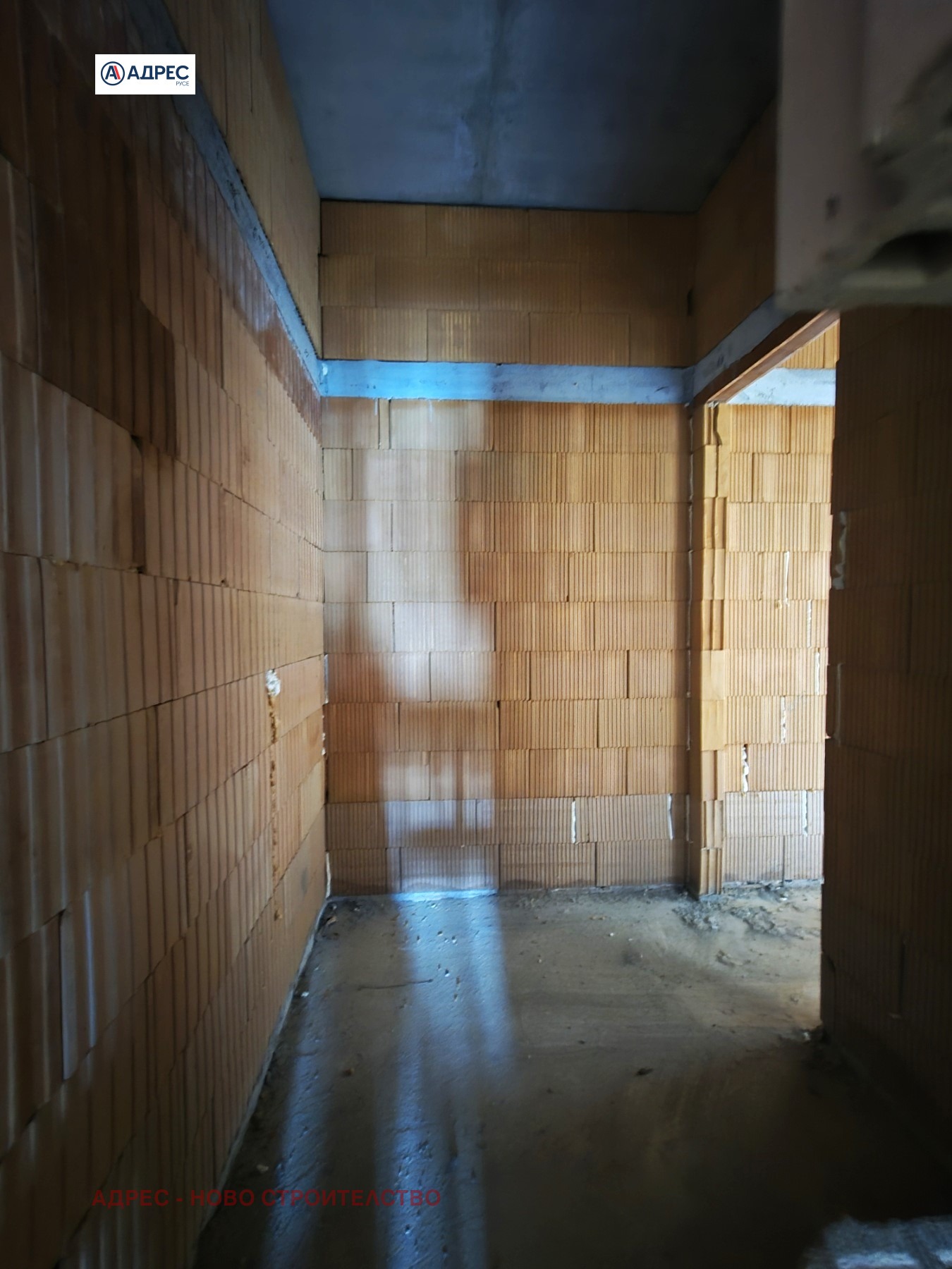 ������� 3-����� | Imot.bg � ����������� 6