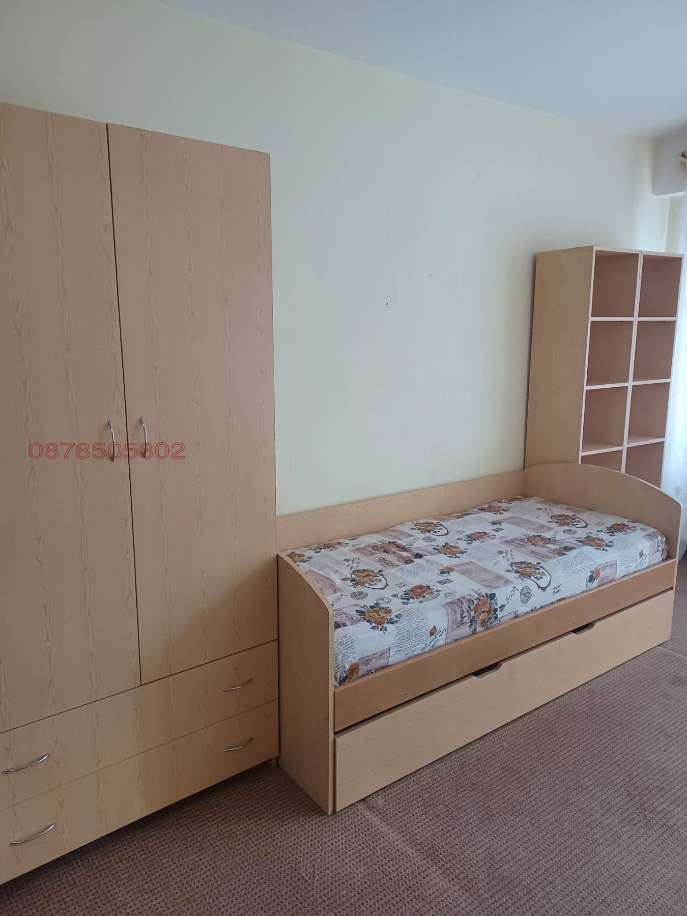 ������� 3-����� | Imot.bg � ����������� 7