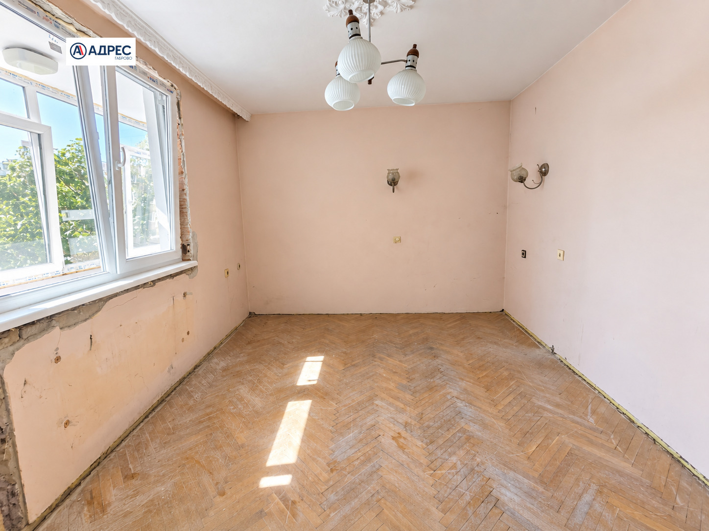 ������� 4-����� | Imot.bg � ����������� 3