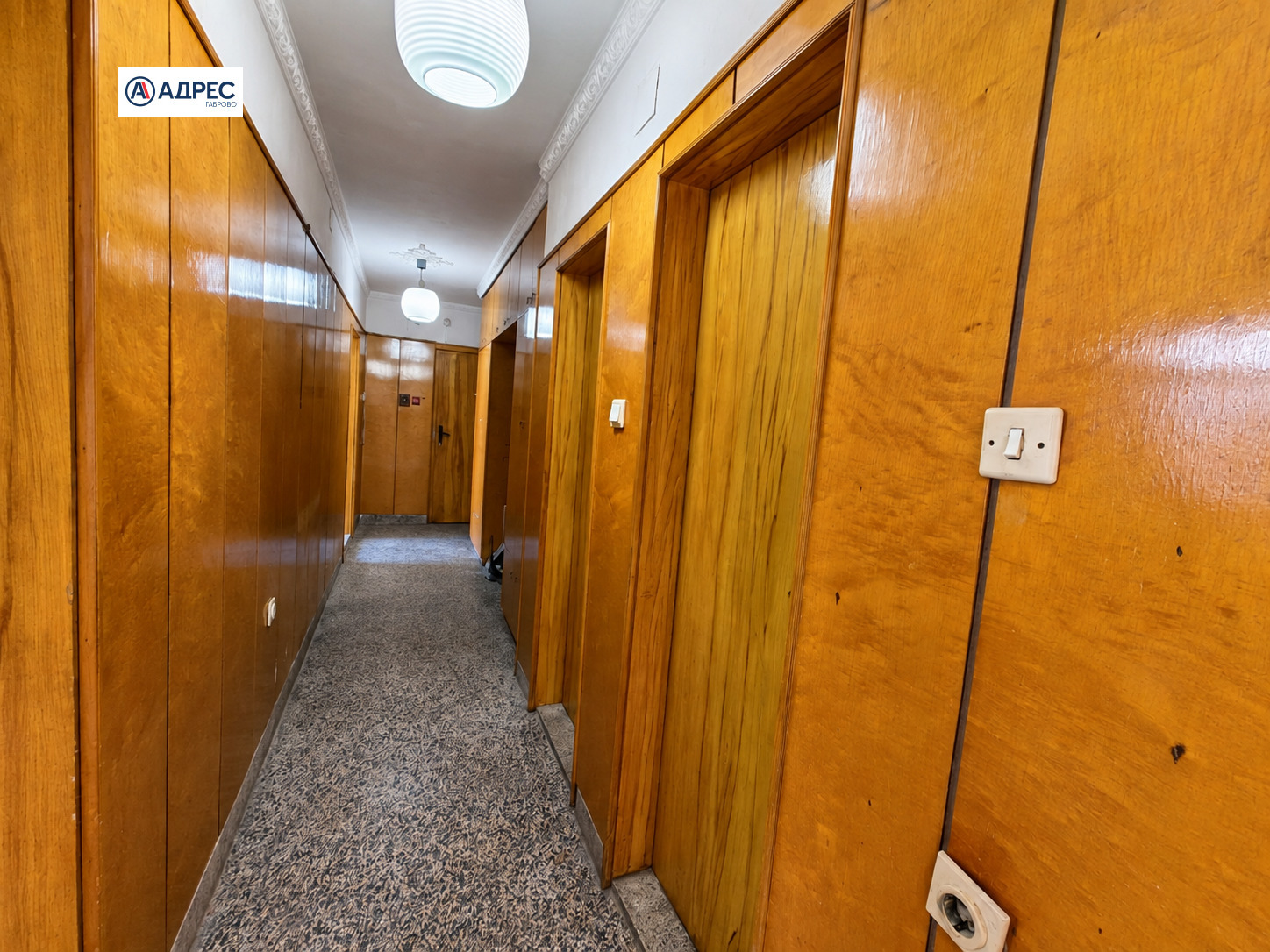 ������� 4-����� | Imot.bg � ����������� 11