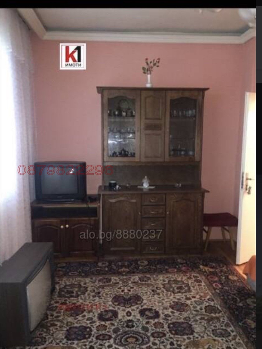 ������� ���� �� ���� | Imot.bg � ����������� 9