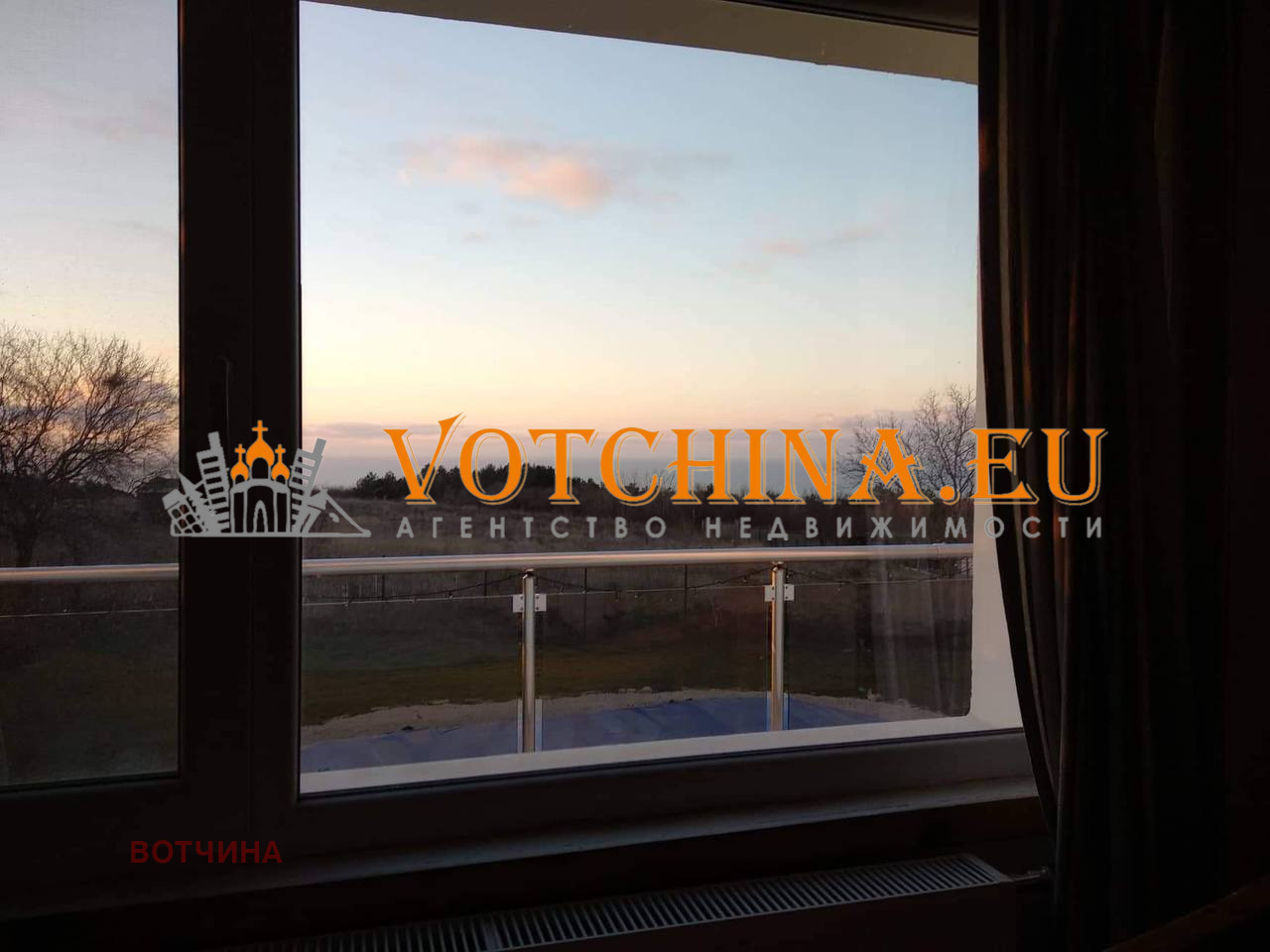 Продава КЪЩА | Imot.bg — изображение 14