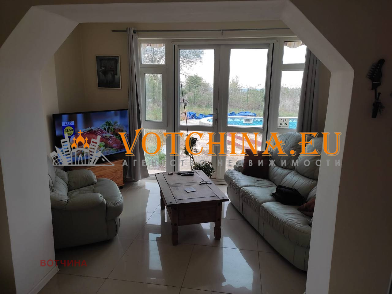 Продава КЪЩА | Imot.bg — изображение 3