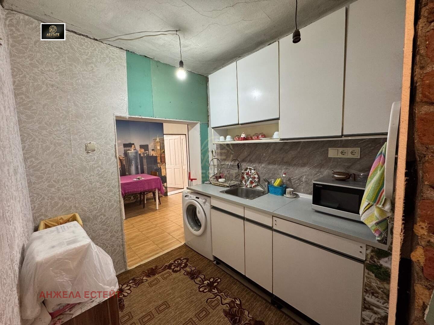 ������� ���� | Imot.bg � ����������� 6