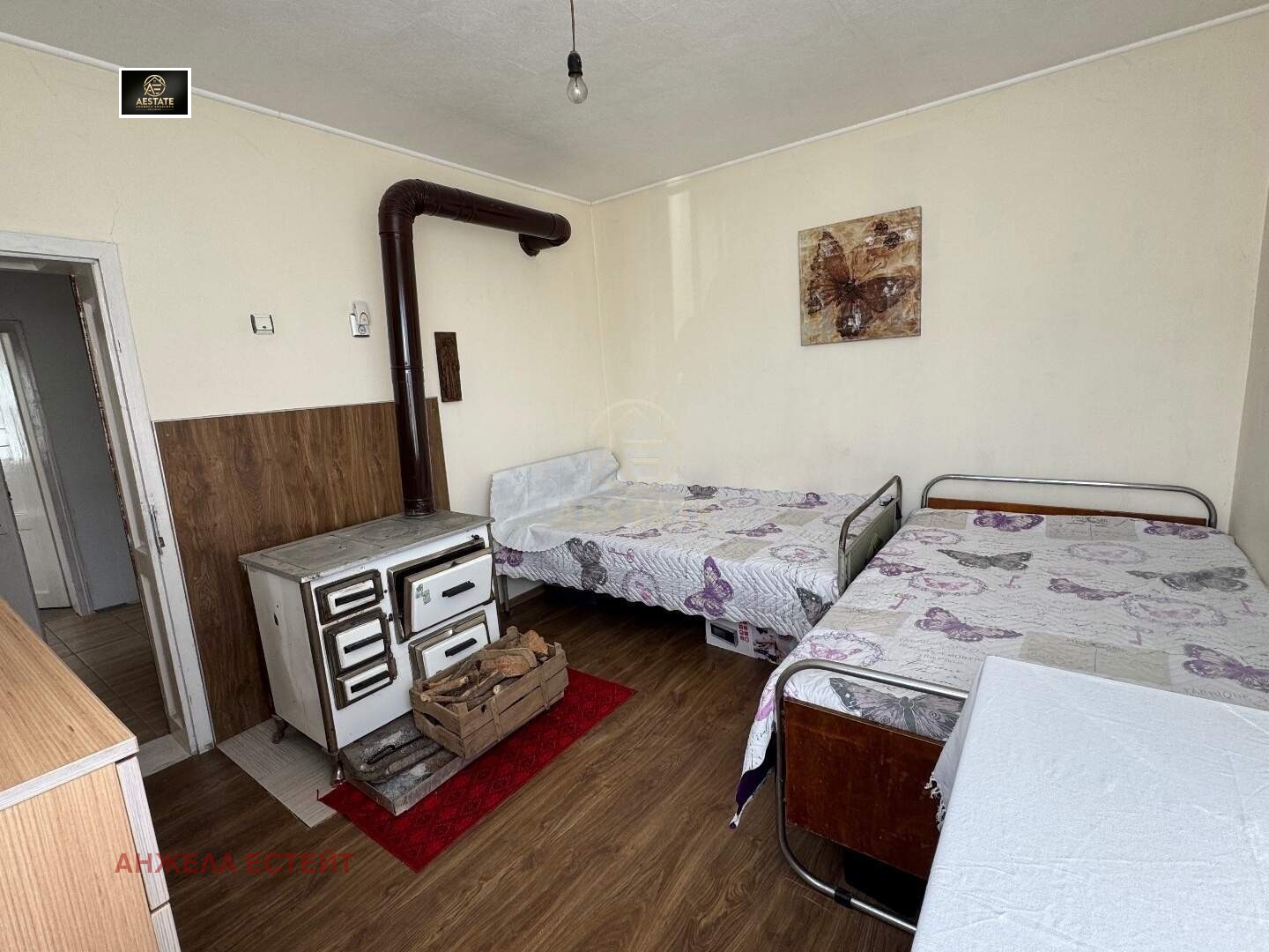 ������� ���� | Imot.bg � ����������� 7