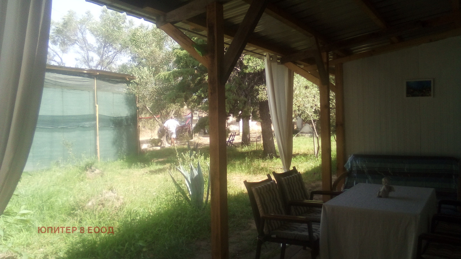 ������� ���� | Imot.bg � ����������� 2