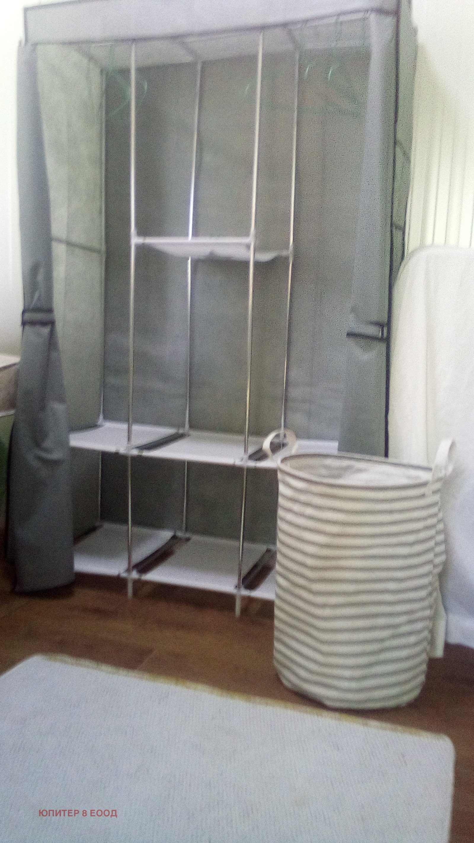 ������� ���� | Imot.bg � ����������� 8