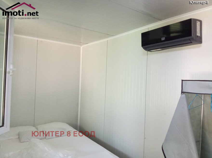 ������� ���� | Imot.bg � ����������� 16