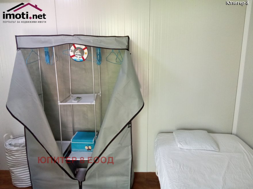 ������� ���� | Imot.bg � ����������� 15