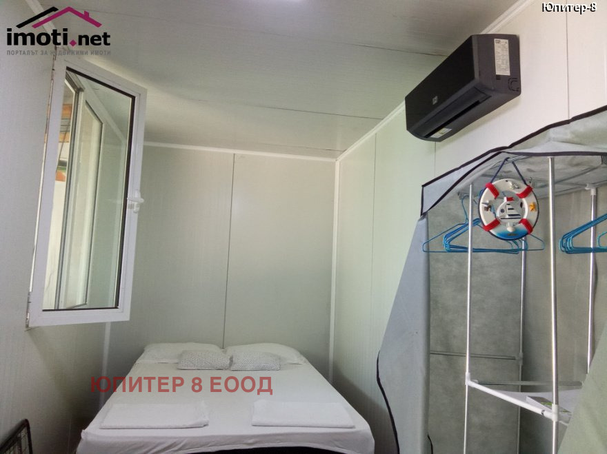 ������� ���� | Imot.bg � ����������� 17