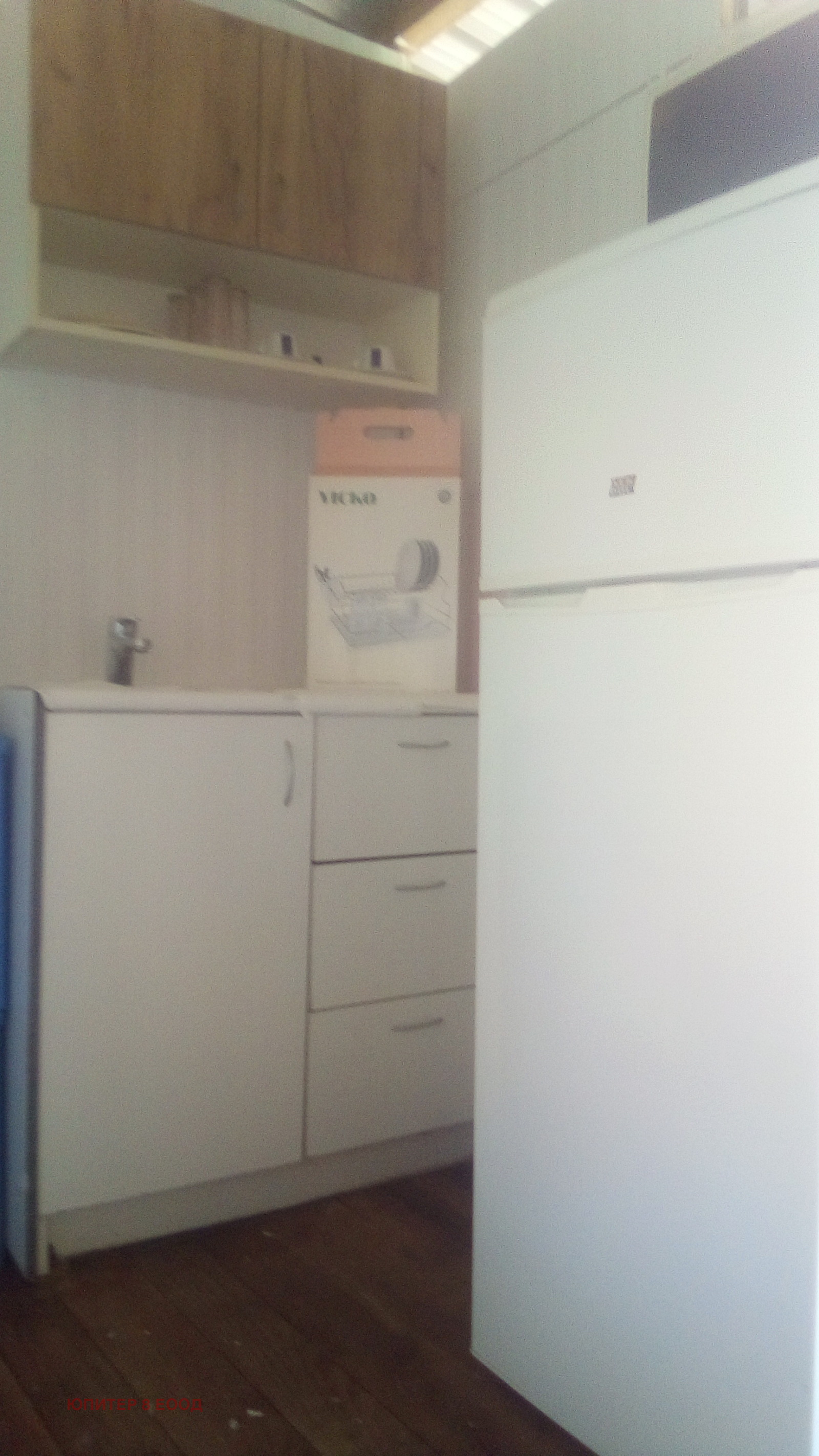 ������� ���� | Imot.bg � ����������� 7