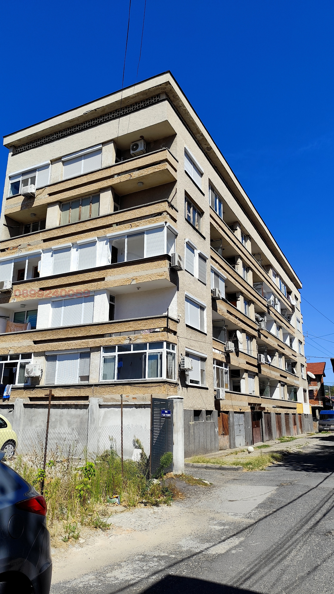 ������� ����� | Imot.bg � ����������� 1