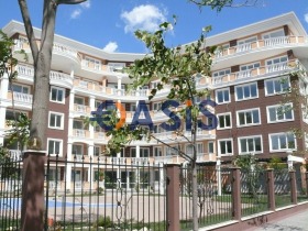 Studio k.k. Slansjev brjag, region Burgas