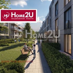 1 dormitorio Malinova dolina, Sofia