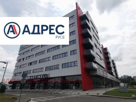 2 ložnice Zdravec Iztok, Ruse