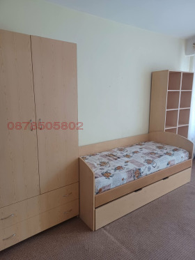 ������� 3-����� | Imot.bg � ����� ������ 7