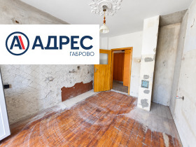 ������� 4-����� | Imot.bg � ����� ������ 9