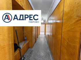 ������� 4-����� | Imot.bg � ����� ������ 10