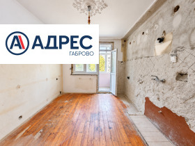 ������� 4-����� | Imot.bg � ����� ������ 8