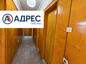 ������� 4-����� | Imot.bg � ����� ������ 11