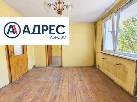 ������� 4-����� | Imot.bg � ����� ������ 7