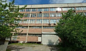 Kontor Moderno predgradie, Sofia