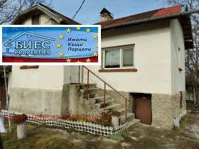 Haus Schedna, region Pernik 3