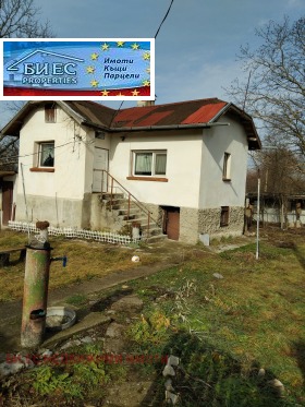 Haus Schedna, region Pernik 2