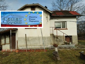 Haus Schedna, region Pernik 1