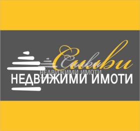 Casa Salmanovo, região Shumen 1