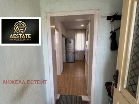 ������� ���� | Imot.bg � ����� ������ 11