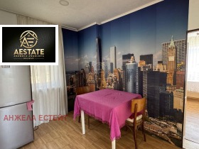 ������� ���� | Imot.bg � ����� ������ 3