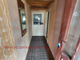 ������� ���� | Imot.bg � ����� ������ 7