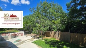 ������� ���� | Imot.bg � ����� ������ 2